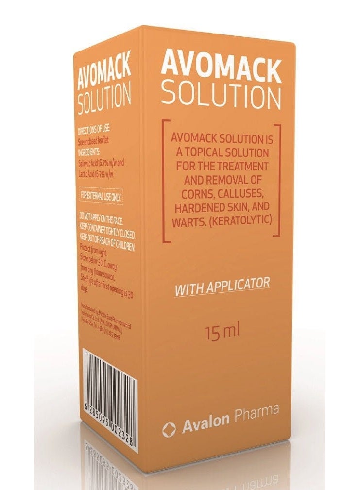 Avalon Pharma Pack Of 2 Avalon Avomack Solution15 ml - Image 4
